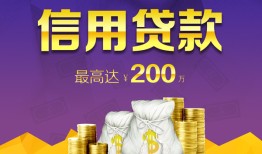 深圳空放水钱空放-深圳空放靠谱个人借钱-深圳空放空放私借民间借贷