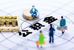 深圳空放应急贷款-深圳空放贷款个人借贷-深圳空放贷款咨询