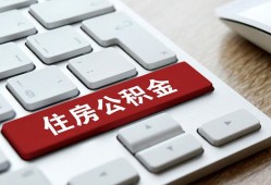 深圳空放私人空放借钱-深圳空放个人空放联系方式-深圳空放个人短借