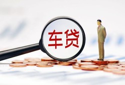 深圳空放小额私人借贷-深圳空放无抵押信用贷款-深圳空放个人贷款小额贷款