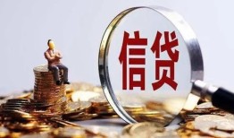 深圳空放个人小额贷款-深圳空放私借户不考察-深圳空放民间借贷无抵押