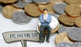深圳空放信用贷款办理-深圳空放贷款私人借贷-深圳空放地区公积金信用贷款