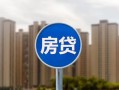 深圳空放短借-深圳空放信用贷款-深圳空放贷款私人借贷