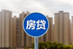 深圳空放短借-深圳空放信用贷款-深圳空放贷款私人借贷