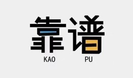 深圳空放借钱短借-深圳空放借私借-深圳空放短借当天借钱