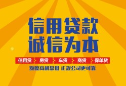 深圳空放用身份证借私借-深圳空放私人空放-深圳空放哪里可以小额贷款