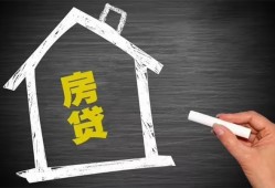 深圳空放贷款银行-深圳空放个人借钱怎么收费-深圳空放身份证抵押贷款