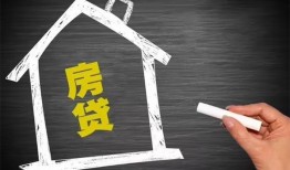深圳空放贷款银行-深圳空放个人借钱怎么收费-深圳空放身份证抵押贷款