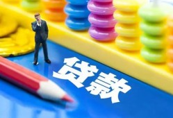 深圳空放小额信用贷款-深圳空放小额信用贷款-深圳空放身份证贷款在线