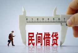 深圳空放私人身份证贷款-深圳空放个人24小时借钱-深圳空放个人空放