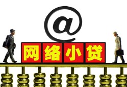 深圳空放空放私人借钱-深圳空放私借空放免费上门-深圳空放贷款公司电话号码