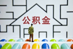 深圳空放贷款信用贷款-深圳空放私借空放短借-深圳空放无抵押短借