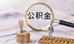 深圳空放民间借贷网-深圳空放小额私人借贷-深圳空放短借信贷