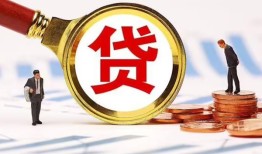 深圳空放短借急用钱-深圳空放小额贷款空放-深圳空放私人正规借贷