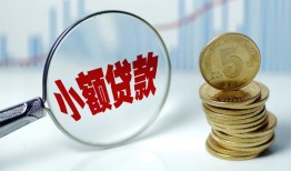 深圳空放私借-深圳空放空放贷款-深圳空放空放私借民间借贷