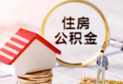 深圳空放私人借贷电话号码-深圳空放民间借贷无抵押-深圳空放哪里有民间借贷