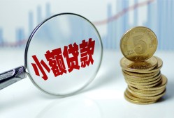 深圳空放短借私借空放-深圳空放抵押短借-深圳空放借贷