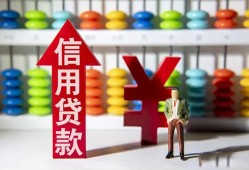 深圳空放身份证小额贷款-深圳空放私人空放联系方式-深圳空放个人贷款额