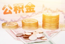 深圳空放私人借贷放款-深圳空放无抵押贷款-深圳空放空放贷款