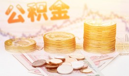 深圳空放私人借贷放款-深圳空放无抵押贷款-深圳空放空放贷款