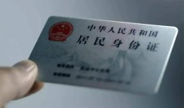 深圳空放身份证线下贷款-深圳空放小额信用贷款-深圳空放空放借钱不看资产