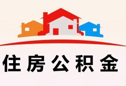 深圳空放小额信用贷款-深圳空放小额贷款-深圳空放私借空放当场拿钱