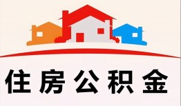 深圳空放小额信用贷款-深圳空放小额贷款-深圳空放私借空放当场拿钱