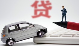 深圳空放身份证贷款电话-深圳空放小额短借-深圳空放民间私借