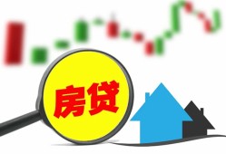 深圳空放个人贷款额-深圳空放线下贷款-深圳空放个人身份证贷款