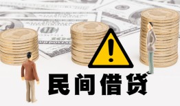 深圳空放民间借贷无视黑白-深圳空放哪里有民间借贷-深圳空放身份证借私借