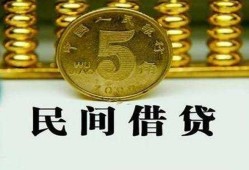 深圳空放信用贷款-深圳空放小额信用贷款-深圳空放地区身份证贷款