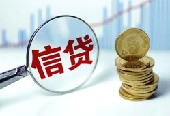 深圳空放民间借贷网-深圳空放民间小额借贷-深圳空放空放私借民间借贷