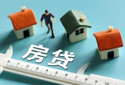 深圳空放生意贷-深圳空放私借-深圳空放哪里可以民间借贷