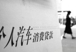 个人借款逾期未还问题处理指南