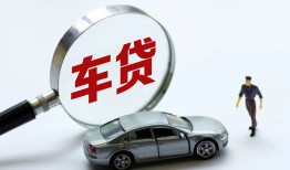深圳空放信用贷款-深圳空放私人空放-深圳空放小额信用贷款