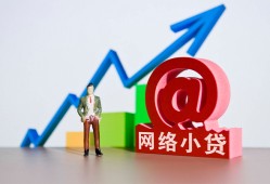 深圳空放个人信用贷款-深圳空放贷款只要身份证-深圳空放身份证贷款在线