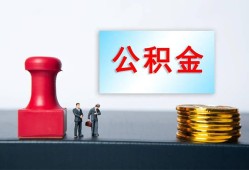 深圳空放信用贷款办理-深圳空放哪里有小额贷款-深圳空放借款
