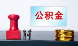 深圳空放信用贷款办理-深圳空放哪里有小额贷款-深圳空放借款