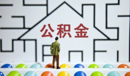 深圳空放个人贷款都有哪些-深圳空放小额短借-深圳空放上门空放