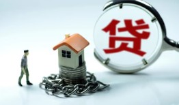 深圳空放线下贷款-深圳空放贷款信用贷款-深圳空放小额贷款公司