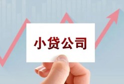深圳空放个人借贷电话号码-深圳空放私人放贷-深圳空放短期借款