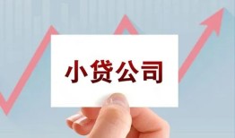 深圳空放个人借贷电话号码-深圳空放私人放贷-深圳空放短期借款