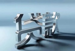 深圳空放短借私人-深圳空放小额贷款公司-深圳空放地区公积金信用贷款