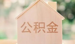 深圳空放借钱找谁-深圳空放短借私人-深圳空放短拆短借