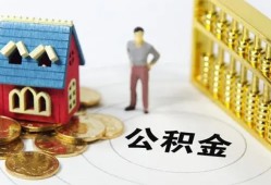深圳空放个人贷款-深圳空放民间贷款-深圳空放线下贷款