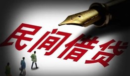 深圳空放社保信用贷款-深圳空放靠谱个人借钱-深圳空放私人借贷不查征信