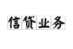 深圳空放个人24小时借钱-深圳空放私人借贷-深圳空放地区身份证贷款