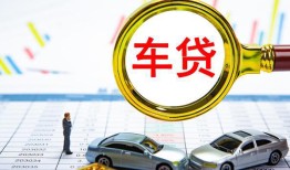 深圳空放信用贷款-深圳空放信用贷款网-深圳空放借钱