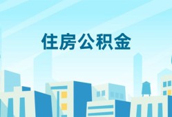 深圳空放本地私借-深圳空放无抵押小额贷款-深圳空放借款当天放款水钱