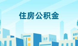 深圳空放本地私借-深圳空放无抵押小额贷款-深圳空放借款当天放款水钱